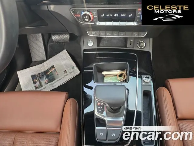 AUDI Q5 (FY) 40 TDI Quattro Premium 2022 — photo 12 sur 26