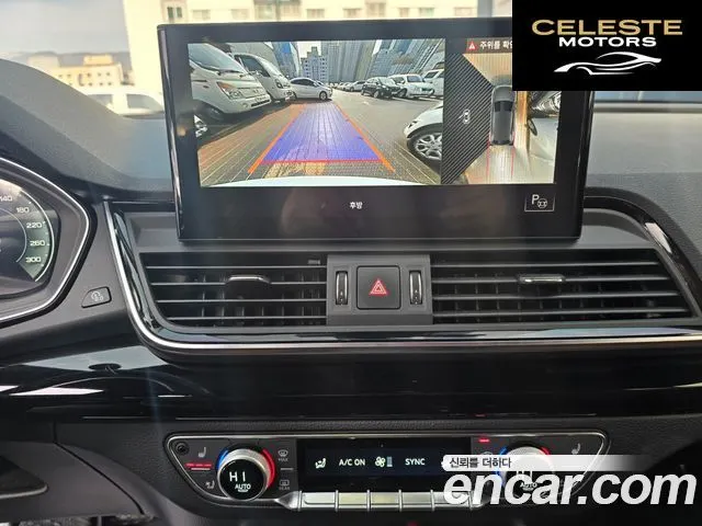 AUDI Q5 (FY) 40 TDI Quattro Premium 2022 — photo 13 sur 26
