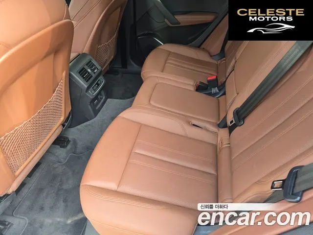 AUDI Q5 (FY) 40 TDI Quattro Premium 2022 — photo 14 sur 26