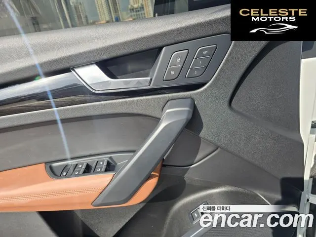 AUDI Q5 (FY) 40 TDI Quattro Premium 2022 — photo 15 sur 26