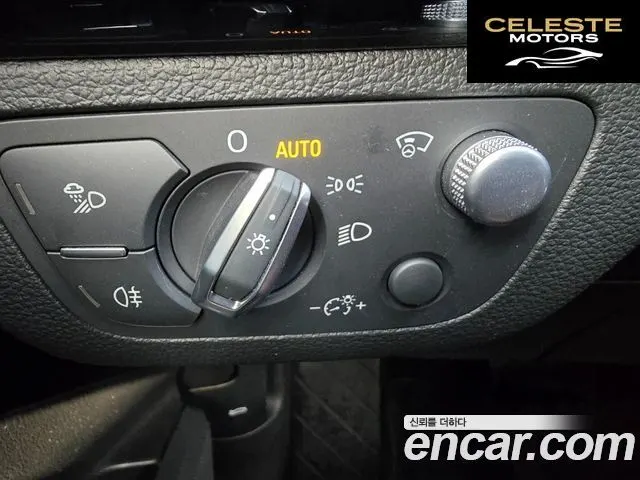 AUDI Q5 (FY) 40 TDI Quattro Premium 2022 — photo 16 sur 26