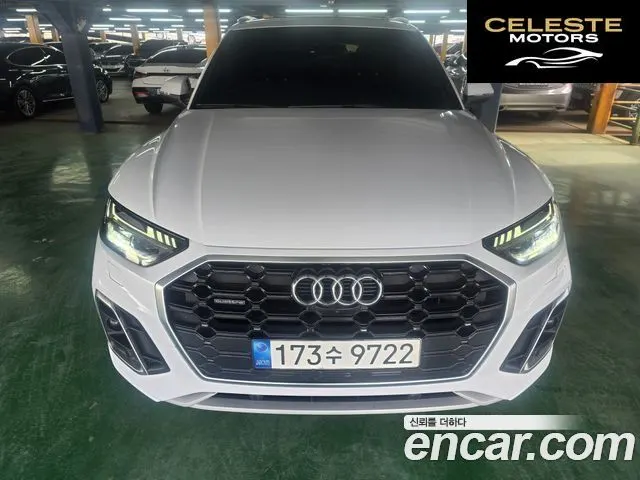 AUDI Q5 (FY) 40 TDI Quattro Premium 2022 — photo 2 sur 26