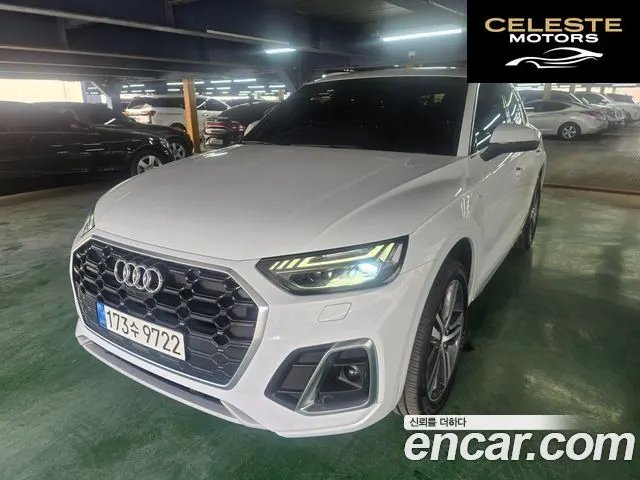 AUDI Q5 (FY) 40 TDI Quattro Premium 2022 — photo 26 sur 26