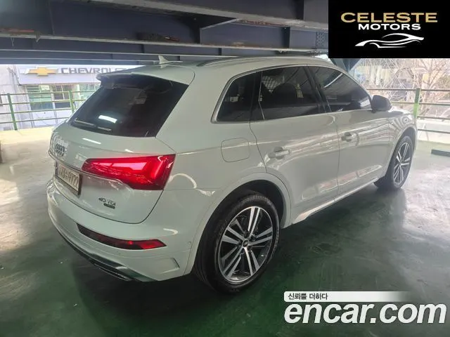 AUDI Q5 (FY) 40 TDI Quattro Premium 2022 — photo 3 sur 26