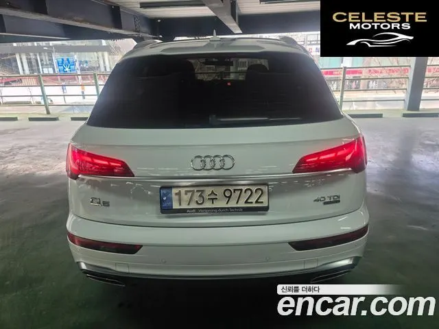 AUDI Q5 (FY) 40 TDI Quattro Premium 2022 — photo 4 sur 26