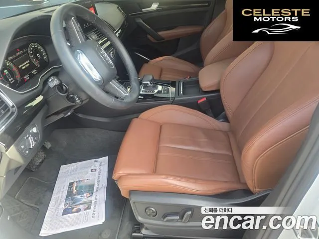 AUDI Q5 (FY) 40 TDI Quattro Premium 2022 — photo 5 sur 26