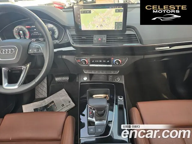 AUDI Q5 (FY) 40 TDI Quattro Premium 2022 — photo 8 sur 26
