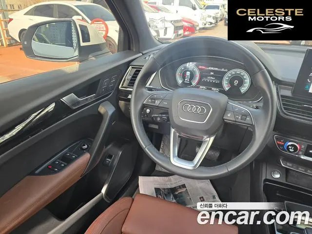 AUDI Q5 (FY) 40 TDI Quattro Premium 2022 — photo 9 sur 26