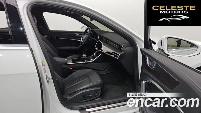 AUDI A6 (C8) 45 TDI Quattro Premium 2023 — photo 17 sur 20
