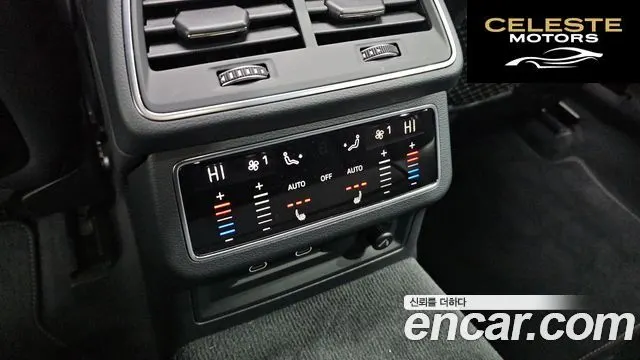 AUDI A6 (C8) 45 TDI Quattro Premium 2023 — photo 18 sur 20
