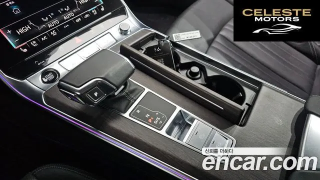 AUDI A6 (C8) 45 TDI Quattro Premium 2023 — photo 9 sur 20