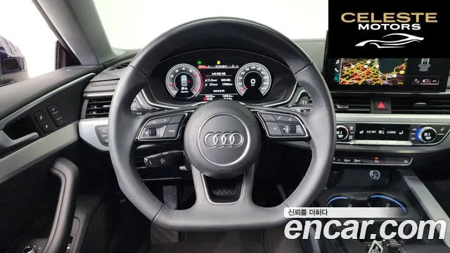 AUDI A5 (F5) 40 TFSI Quattro Sportback 2023 — photo 13 sur 20