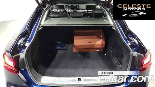 AUDI A5 (F5) 40 TFSI Quattro Sportback 2023 — photo 20 sur 20