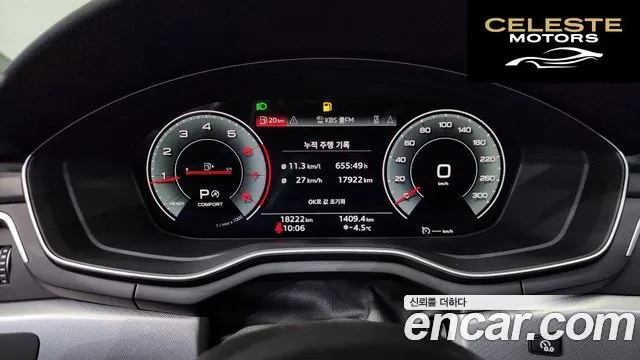 AUDI A5 (F5) 40 TFSI Quattro Sportback 2023 — photo 8 sur 20