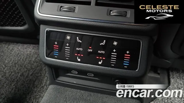 AUDI A6 (C8) 45 TFSI Quattro Premium 2023 — photo 19 sur 20