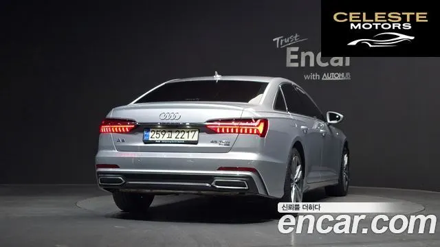 AUDI A6 (C8) 45 TFSI Quattro Premium 2023 — photo 4 sur 20