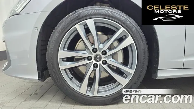 AUDI A6 (C8) 45 TFSI Quattro Premium 2023 — photo 5 sur 20