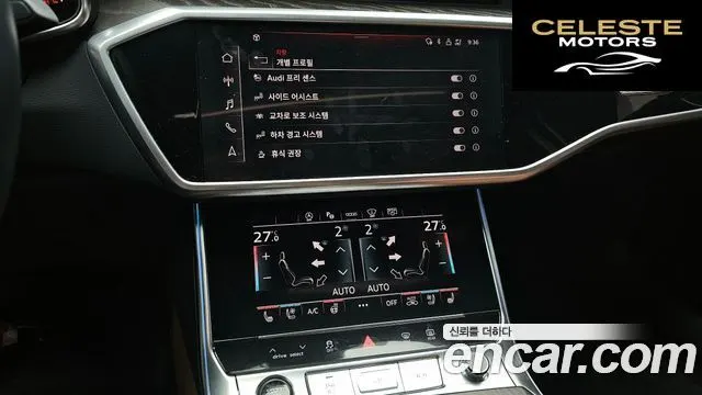 AUDI A6 (C8) 45 TFSI Premium 2023 — photo 16 sur 20