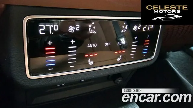AUDI A6 (C8) 45 TFSI Premium 2023 — photo 17 sur 20