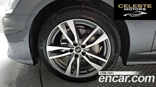 AUDI A6 (C8) 45 TFSI Premium 2023 — photo 5 sur 20