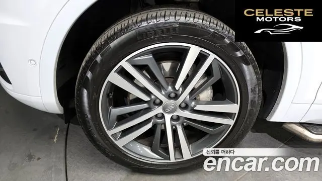 AUDI Q5 (FY) 50 TDI Quattro Premium 2020 — photo 5 sur 20