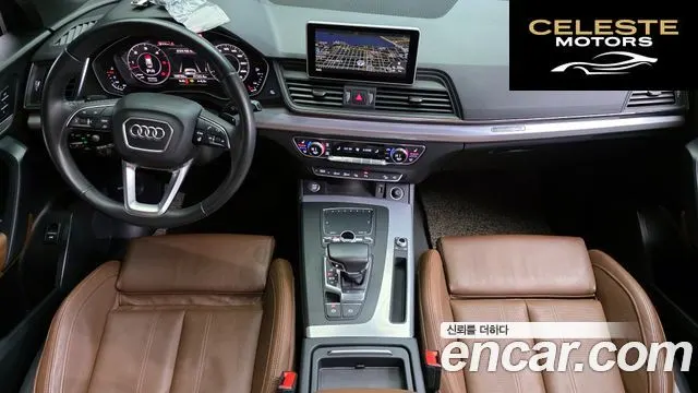 AUDI Q5 (FY) 50 TDI Quattro Premium 2020 — photo 7 sur 20