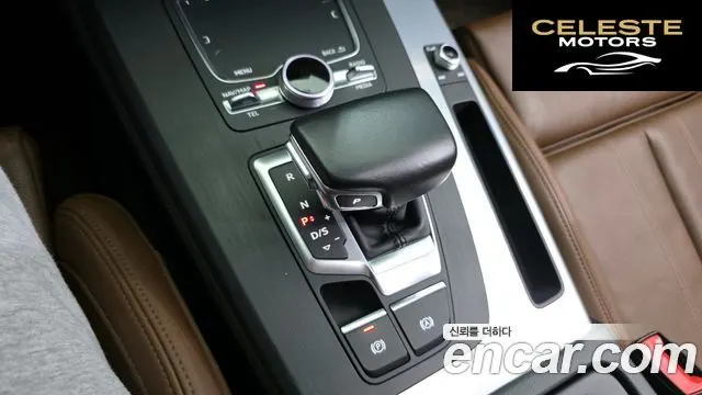 AUDI Q5 (FY) 50 TDI Quattro Premium 2020 — photo 9 sur 20