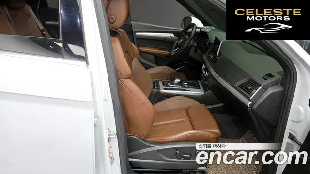 AUDI Q5 (FY) 50 TDI Quattro Premium 2020 — photo 12 sur 20