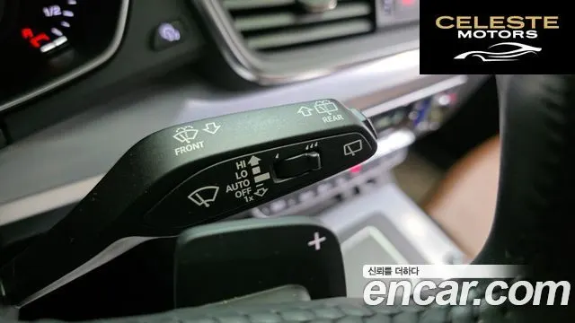 AUDI Q5 (FY) 50 TDI Quattro Premium 2020 — photo 14 sur 20