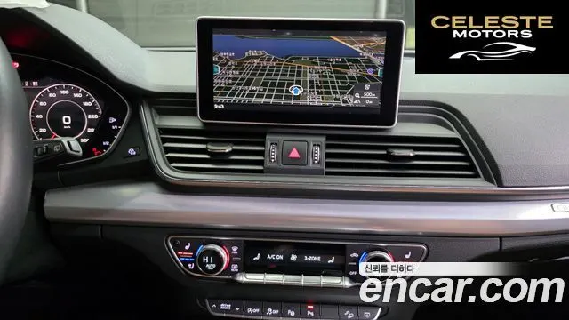 AUDI Q5 (FY) 50 TDI Quattro Premium 2020 — photo 17 sur 20