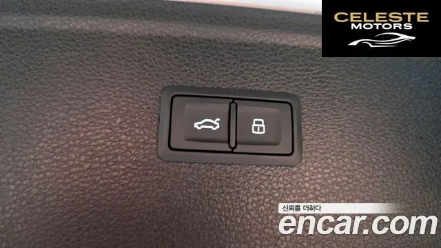AUDI Q5 (FY) 50 TDI Quattro Premium 2020 — photo 20 sur 20