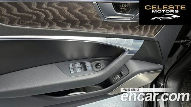 AUDI A6 (C8) 45 TFSI Premium 2021 — photo 17 sur 20