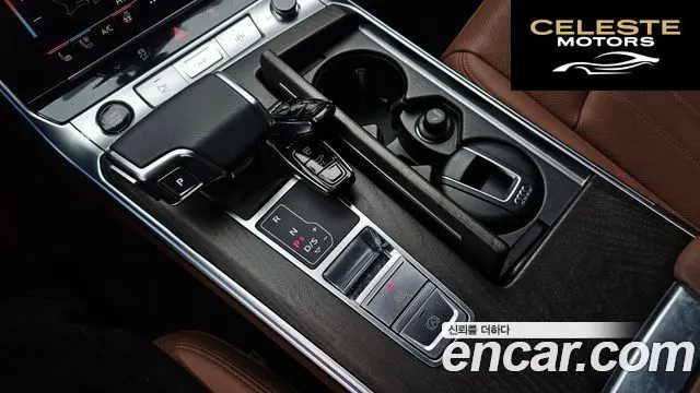 AUDI A6 (C8) 45 TFSI Premium 2023 — photo 9 sur 20