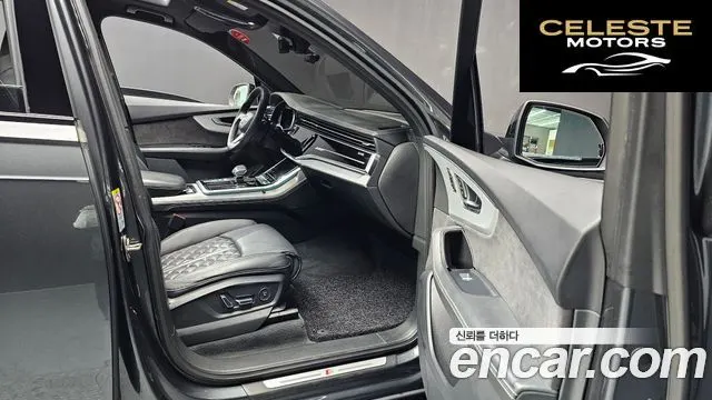 AUDI Q7 (4M) 55 TFSI Quattro Premium 2022 — photo 10 sur 26