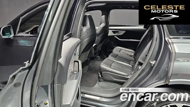 AUDI Q7 (4M) 55 TFSI Quattro Premium 2022 — photo 12 sur 26