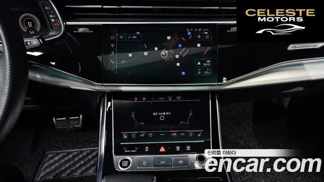 AUDI Q7 (4M) 55 TFSI Quattro Premium 2022 — photo 14 sur 26