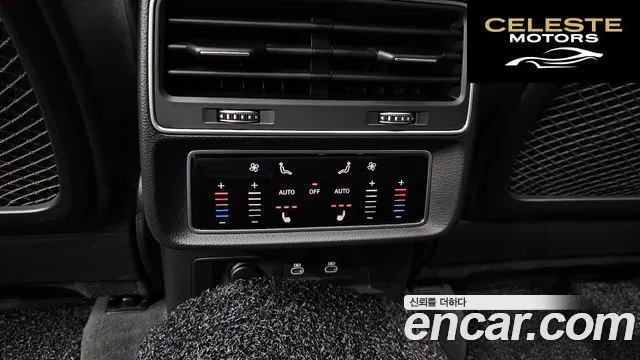 AUDI Q7 (4M) 55 TFSI Quattro Premium 2022 — photo 19 sur 26