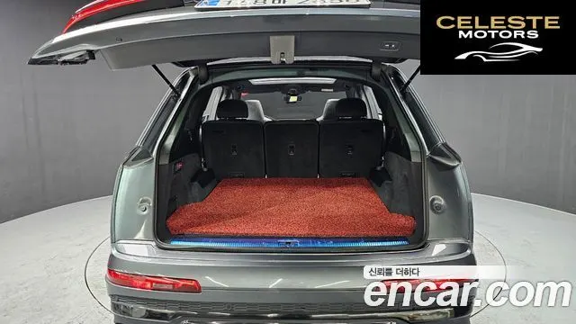 AUDI Q7 (4M) 55 TFSI Quattro Premium 2022 — photo 20 sur 26