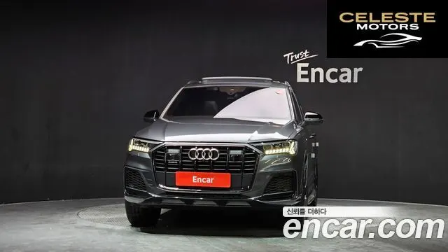 AUDI Q7 (4M) 55 TFSI Quattro Premium 2022 — photo 3 sur 26