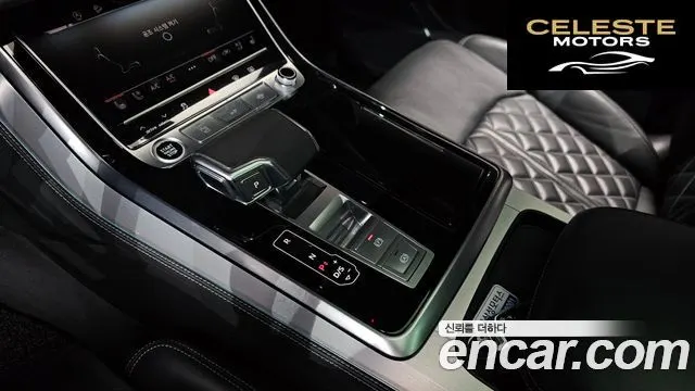 AUDI Q7 (4M) 55 TFSI Quattro Premium 2022 — photo 9 sur 26