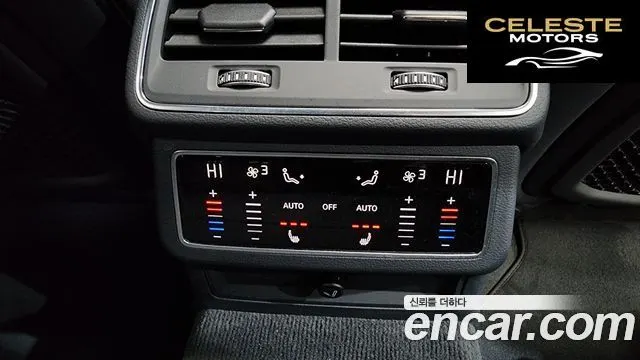 AUDI A6 (C8) 45 TFSI 2021 — photo 18 sur 20
