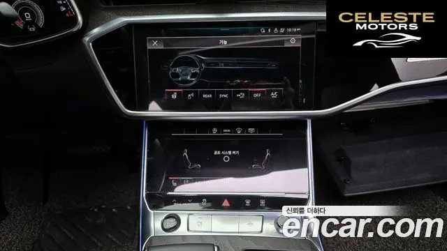 AUDI A6 (C8) 45 TFSI Premium 2021 — photo 14 sur 20