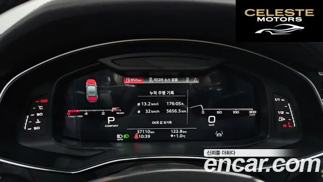 AUDI A6 (C8) 45 TDI Quattro Premium 2023 — photo 8 sur 20