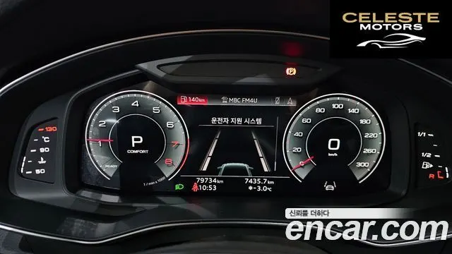 AUDI A6 (C8) 45 TFSI Premium 2021 — photo 8 sur 20