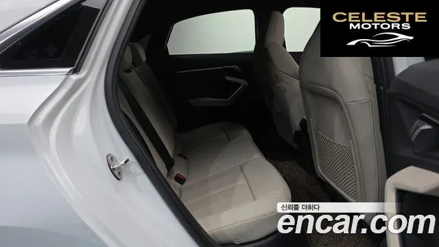 AUDI A3 (8Y) 40 TFSI Premium 2023 — photo 12 sur 20