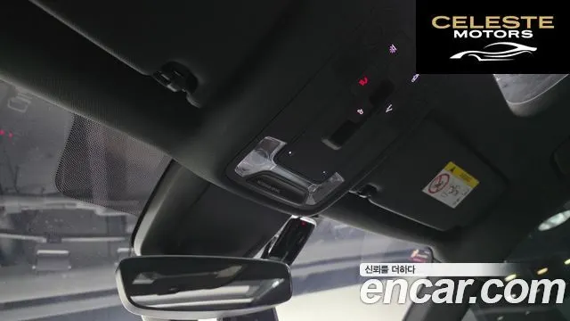 AUDI A3 (8Y) 40 TFSI Premium 2023 — photo 19 sur 20
