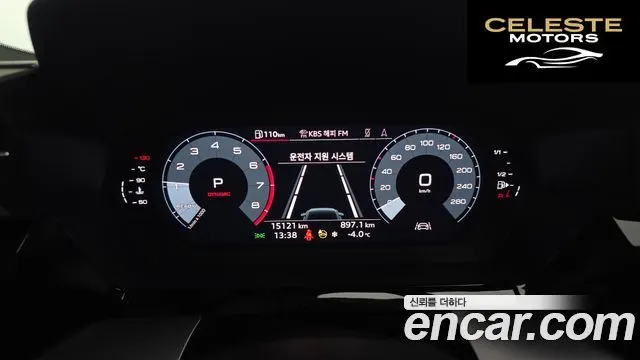 AUDI A3 (8Y) 40 TFSI Premium 2023 — photo 8 sur 20