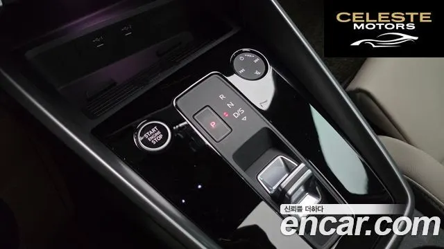 AUDI A3 (8Y) 40 TFSI Premium 2023 — photo 9 sur 20