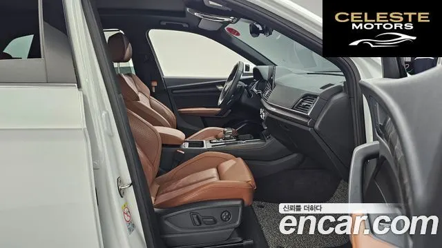 AUDI Q5 (FY) 40 TDI Quattro Premium 2023 — photo 10 sur 26