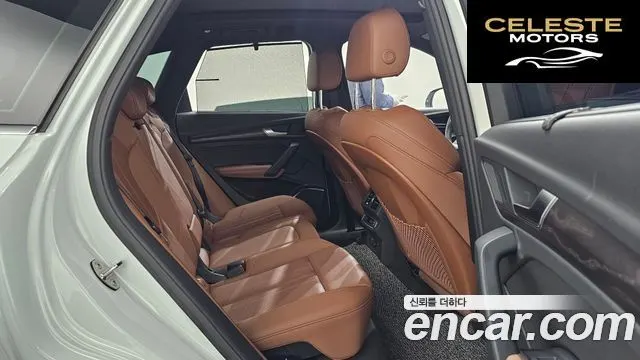 AUDI Q5 (FY) 40 TDI Quattro Premium 2023 — photo 12 sur 26